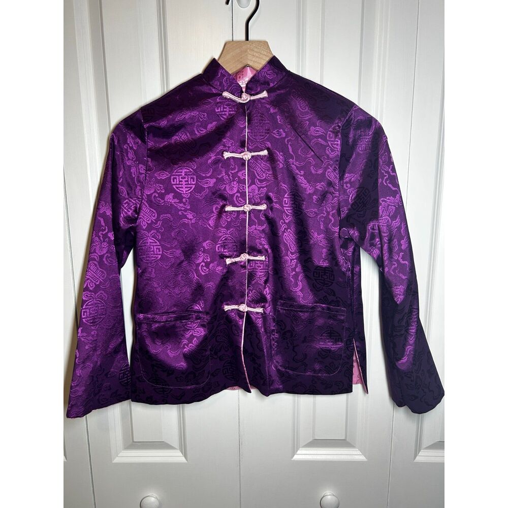 Vintage Reversible Purple & Pink Satin Jacquard Mandarin Collar Jacket